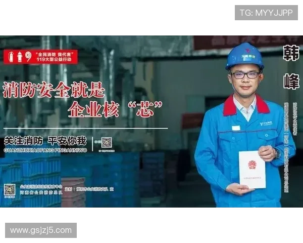 诚信企业家引领时代责任与可持续发展新路径深入实践探索前行愿景